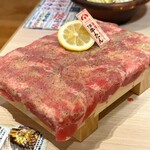 Zero Byou Remon Sawa Sendai Horumon Yakiniku Sakaba Tokiwatei - 