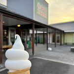 みどり工場直売所 - 