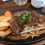 STEAK TEXAS - 