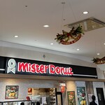 ミスタードーナツ - 
