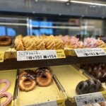 ミスタードーナツ - 