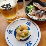 無添くら寿司 - まずは〜ビールそしておつまみも