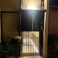祇園 やま岸 - 祇園　やま岸　さん