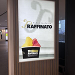 バール・ジェラテリア　ラッフィナート - 