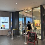 バール・ジェラテリア　ラッフィナート - 