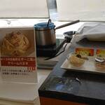 バイキングレストラン カーメル - ポルチーニのクリームパスタ