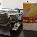 バイキングレストラン カーメル - 生絞りモンブラン