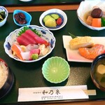 Wano Sen - 和乃泉御膳1800円