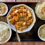 福来飯店 - 