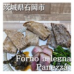 Forno a legna Panezza - パンは上が焼いたもので下が生
