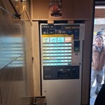 本町製麺所 本店 - 