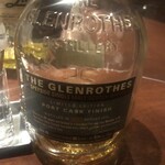 バー キュラソー - 