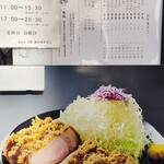 とんかつ 檍 - 