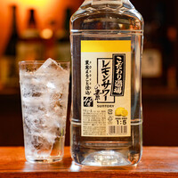 こだわり酒場のレモンサワー