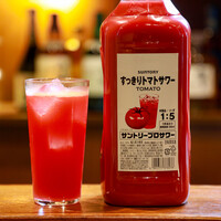 すっきりトマトサワー