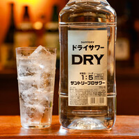 蓮蔵のプレーンサワー