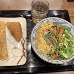 Marugame Seimen - 