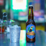 Phuket Beer