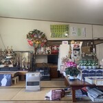 平九郎茶屋 - 