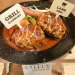 GRILL KITCHEN - GRILLハンバーグ、ラムハンバーグ追加