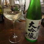 ヒロヤ - 手造り勢正宗 大吟醸原酒