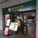 PRONTO - 豊洲センタービル　あいプラザ