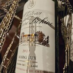 秋田牛鉄板焼 銀座五明 - 