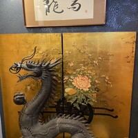 鮨 龍馬 - 