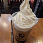 Koujiratte - 【糀ラテフロート】620円