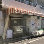 お弁当のポパイ - 