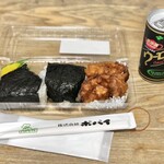 お弁当のポパイ - 