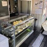 お弁当のポパイ - 