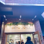 Tokyo Juice - 