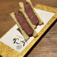 焼肉 うしみつ 恵比寿本店 - 