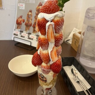 ふるーつ果ふぇ_0