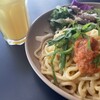 WIRED KITCHEN 川越アトレマルヒロ店