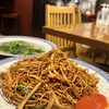 香港麺 新記 三宿本店