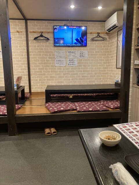 Carp Dori Osanai Kanon Sutajiamu photo 5