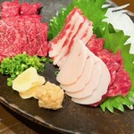 けとばし屋チャンピオン - 