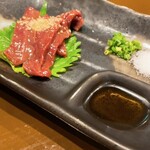 けとばし屋チャンピオン - 