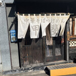 中華そば つけ麺 甲斐 - 