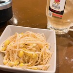 けとばし屋チャンピオン - 