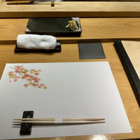 鮨 ふくじゅ - 