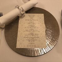 レストラン ラ・フロレゾン・ドゥ・タケウチ - 