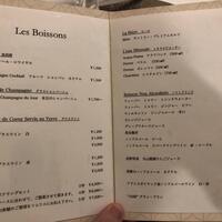 レストラン ラ・フロレゾン・ドゥ・タケウチ - 