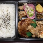 塚田農場OBENTO&DELI - 