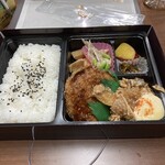 塚田農場OBENTO&DELI - 