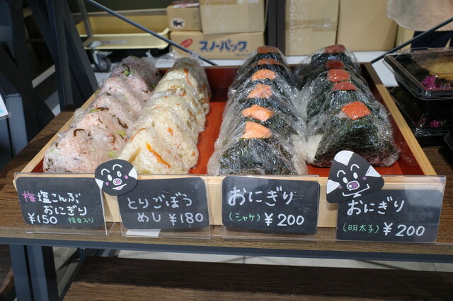 総菜屋だんらん - 福島学院前（弁当）の写真