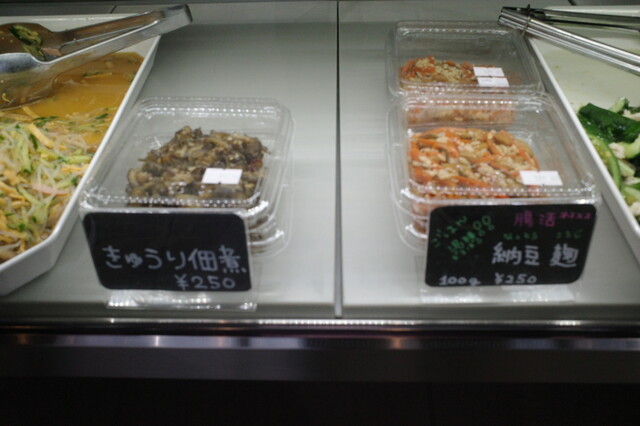 総菜屋だんらん - 福島学院前（弁当）の写真