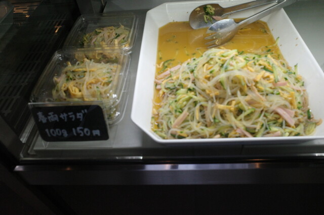 総菜屋だんらん - 福島学院前（弁当）の写真